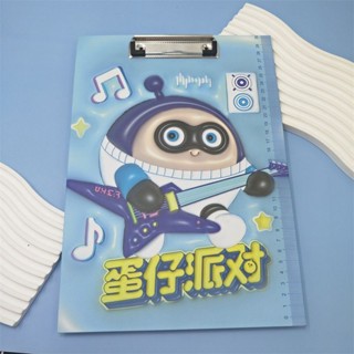 ✨新品 熱銷✨蛋仔派對A4高顏值檔案夾板夾資料夾 多功能寫字板書墊板 學生書寫試寫字板