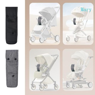 Mary 嬰兒安全防滑背帶保護器前襠帶嬰兒推車前安全帶套舒適 Fa