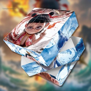 Yangjianjun> 可愛哪吒益智魔方磨三階魔方學生兒童益智玩具新款