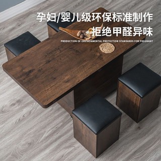 訂金 多功能茶几 餐桌 兩用小戶型茶几 升降茶几 折疊茶几 可移動茶几 巖闆茶几 凳子組閤 多功能巖板升降茶几