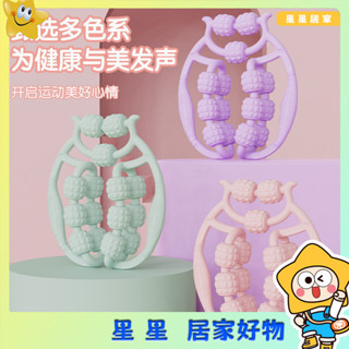 多功能瑜伽泡沫軸環形夾腿滾輪小腿部按摩器專業肌肉放鬆瘦腿神器環繞式小腿按摩器滾壓夾腿按摩器瘦腿神器3抖音同款