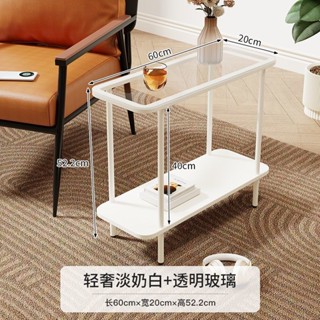 【臺灣公司出貨】輕奢 超窄家用小桌子 簡易沙發側邊茶几 極窄臥室床頭櫃 角幾置物架 客廳茶几桌 陽臺茶几桌面 簡約現代