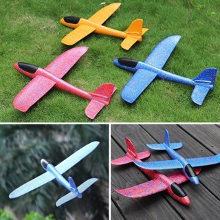 泡沫飛機滑翔機玩具兒童戶外投擲飛機模型生日派對禮物 aopoimy