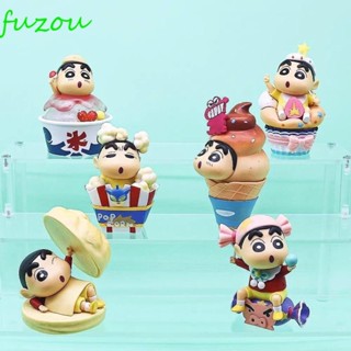 FUZOU蠟筆小新飾品,迷你可愛蠟筆小新模型,創意PVC卡通人物Shin-Chan兒童玩具珍藏品