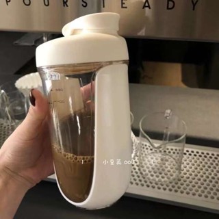 飲料杯 咖啡濾杯 韓國搖搖杯運動健身便攜防摔隨行杯大容量帶刻度直飲杯手提水杯女