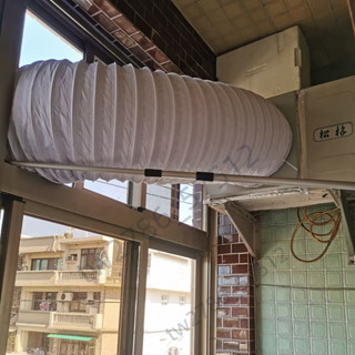 【臺灣熱銷】空調外機 導風板 彎曲排氣管 加長導風管 排風鋁箔 加厚可拆通風管 伸縮