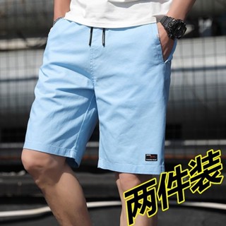 桃園出貨 日系上衣 日系男裝 日系洋裝 短褲男夏季戶外五分褲馬褲潮百搭運動褲男士沙灘褲男裝褲子