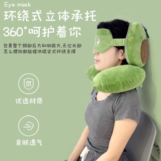 卡通眼罩頭枕U型枕三合一康樂屋玩偶便攜式多功能枕飛機頸枕zt63