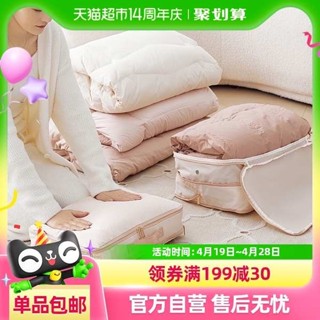壓縮袋 真空壓縮袋 旅行壓縮袋 eachy羽絨服收納袋家用四件套被子衣服壓縮旅行專用袋子收納神器