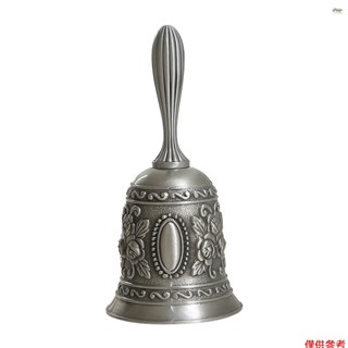 新型多功能手鈴呼叫鈴樂器,帶花卉圖案,適用於家庭學校教堂餐廳