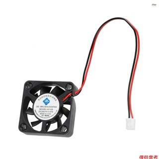 全新 4010S 無刷冷卻風扇 * 40 * 40 * 10mm 帶滾珠軸承 2Pin 連接器,適用於 Ender 3
