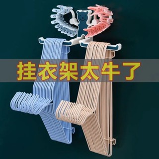 【臺灣發貨】抖音同款多功能衣架收納神器小熊可愛晾衣夾毛巾紙巾置物架免打孔