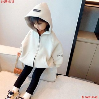 【秋季特賣】女童裝 女童外套 兒童大學T 女童大學T秋冬裝 洋氣百搭兒童字母印花長袖 兒童休閒連帽上衣潮の