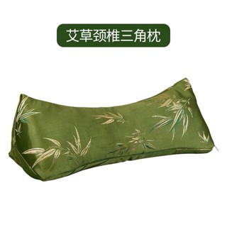 艾草蕎麥三角枕枕枕枕保護頸椎健康辦公室午睡安睡枕枕枕艾草蕎麥三角枕支撐枕護頸枕保健wfjtjz.my20250608
