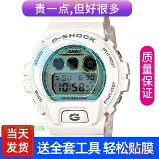 適用於Casio手錶膜DW-6900/貼膜GM-9052鋼化膜GDX-7900保護膜GW-7900後膜6900定製修複高