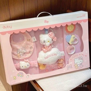 澳貝新生兒見麵禮盒嬰兒用品寶寶禮物套裝送禮滿月大耳Kitty