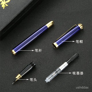 [熱銷][快速出貨]正品永生鋼筆學生書寫練字金屬可換墨囊禮盒套裝墨水鋼筆學生專用