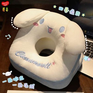 趴睡墊 露營枕頭 小枕頭 可愛午睡枕趴睡枕小學生教室桌上午休神器趴趴枕兒童睡覺抱枕夏季
