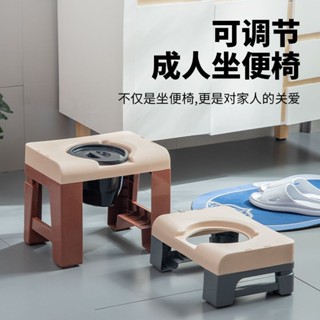 【廠家直銷】滿99出貨 廁所坐便椅子蹲廁改坐廁椅塑膠馬桶坐便器家用孕婦房間老人坐便凳