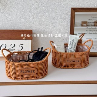 田園風仿藤編收納籃咖啡店拍照背景道具案頭化妝品雜物整理收納盒