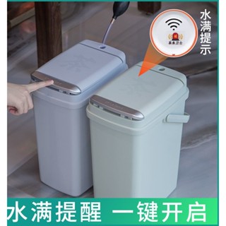 空調接水桶立式排水管冷凝水室內外機塑膠神器家用茶桶茶渣廢水桶