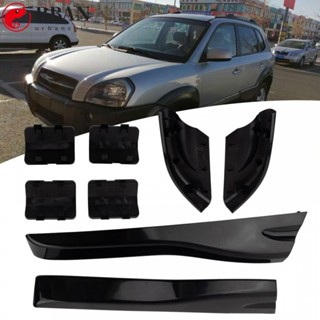 HYUNDAI 現代途勝 2004-2008 款黑色車頂架導軌末端保護蓋外殼蓋