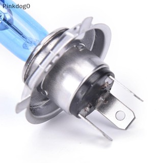 PI 白色 H4 100W LED 鹵素汽車駕駛頭燈霧燈燈泡 12V Charm og