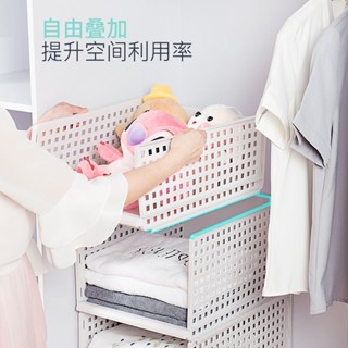 ZM*夏季新品 衣服收納箱 抽屜式收納筐 塑膠分隔多層衣櫥整理箱 衣櫃收納盒 置物架