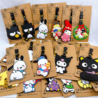 行李箱束帶 旅行箱束帶 魔鬼氈束帶 卡通可愛庫洛米行李牌玉桂狗PC狗醜魚便攜登機牌旅行箱包識別牌