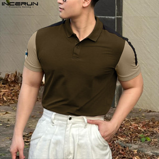 INCERUN 男士韓版商務休閒翻領半扣撞色拼接襯衫 Presale