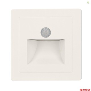 LED人體感應地腳燈 6500K白光感應臺階燈樓梯燈 AC220V 白色 D30J