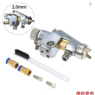 WA-200-202P 2.0mm 自動噴漆機工業噴塗工具壓力進給自動噴油噴漆機木工噴漆