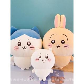 [國標3C認證] ⭐chiikawa週邊/吉伊卡哇 小八 烏薩奇玩偶/大玩偶/可愛吉伊卡哇 小八 烏薩奇抱枕