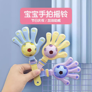 A熱賣#兒童趣味卡通手拍搖鈴嬰兒玩具早敎有聲玩具禮品5Y