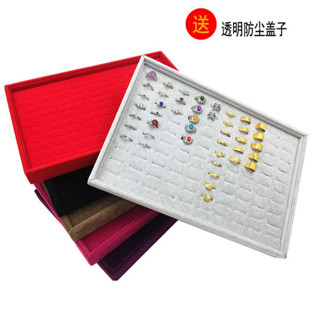 求婚戒指盒 戒指盒 絨布首飾盤 戒指展示收納盒 珠寶首飾展示道具戒指託盤