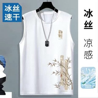 大尺碼製冷背心 大尺碼冰絲背心男 涼感無袖上衣 背心風扇 夏季上衣男【現貨現發】冰絲運動背心男士夏季ins潮牌大尺碼寬鬆