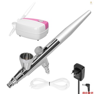 多用途專業噴槍空氣壓縮機套件 18PSI 3 速調節泵噴槍筆套裝,用於汽車模型製作 DIY 化妝美甲繪畫蛋糕裝飾與 P