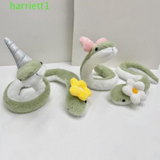 HARRIETT蛇毛絨公仔,柔軟的環繞手臂蛇年絨毛玩具,裝飾品舒適可愛的卡哇伊蛇類娃娃兒童禮物