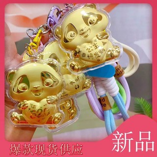 特賣推薦！999含金熊貓手機鏈Kitty貓庫洛米包鑰匙吊飾520六一節日創意禮品999 Gold Panda Mobil