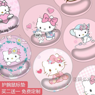 ck10818Kitty貓可愛少女心文藝辦公電腦滑鼠墊護腕矽膠軟墊美樂蒂週邊