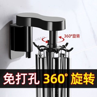 🔥可開發票🔥滿99出貨 旋轉掛鉤壁掛式免打孔置物架廚房用品小百貨多功能收納架廚具神器