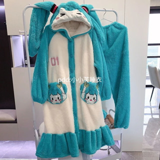 二次元初音未來miku睡衣女冬季珊瑚絨刷毛加厚保暖睡袍家居服套裝 shenzhi.my20250603