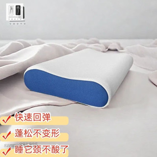 YOUYV|透氣可水洗d空氣纖維枕頭頸椎睡眠四季抑菌單人學生透氣枕芯水洗科技空氣枕dd423