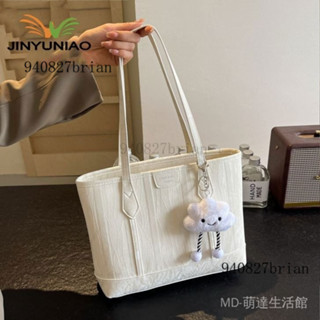 免運🎀.金玉鳥大容量通懃包包女式新款時尚韓國托特包高級洋氣單肩包