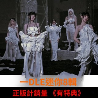 PR正品 GIDLE專輯 女娃迷你8 idle We are 官方正版周邊宋雨琦小卡套裝 卡片