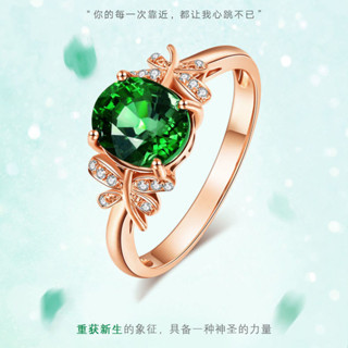 【現貨】925鍍銀高貴二代石榴紅碧璽18k玫瑰金女結婚戒指鑲南奢華彩色寶石 ZSN
