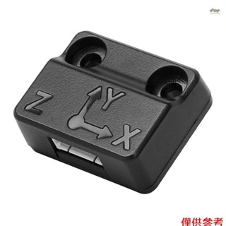 全新 Creality Ender-3 V3 KE 3D 列印機 ADXL345 振動補償升級配件,用於減少響痕並提高打