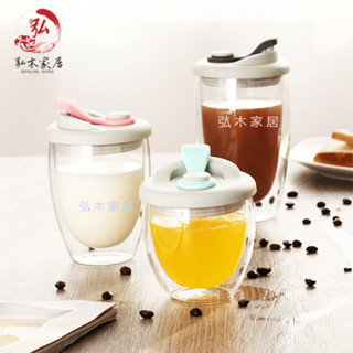 店長推薦 雙層隔熱果汁咖啡杯 耐高溫運動防潑灑矽膠蓋子透明玻璃車載隨手杯 可客製化LOGO^_ ^
