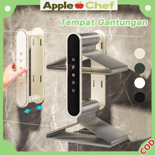 GANTUNGAN AppleChef 衣服收納衣架衣夾牆壁折疊衣服收納架衣架收納伸縮衣架架