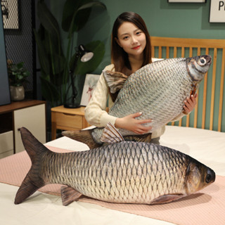 熱賣#創意模擬3D鯽魚抱枕毛絨玩具大號枕頭女孩禮物廠家直營4er